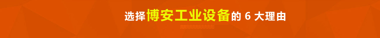 �|ݸ�в������I�O�����޹�˾